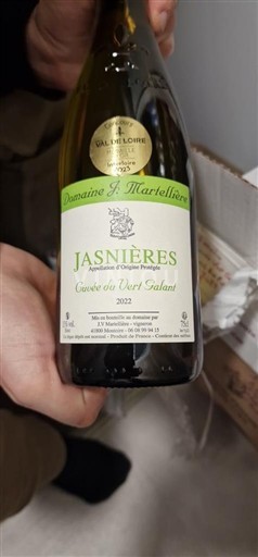 Vallée de la Loire Jasnières Domaine La Marcellière du Vert Galant 2022