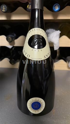 Lombardy Franciacorta Bellavista Curtefranca Convento Santissima Annunciata 2019