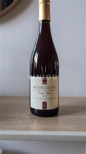 Burgund Carillon des Moines 2022