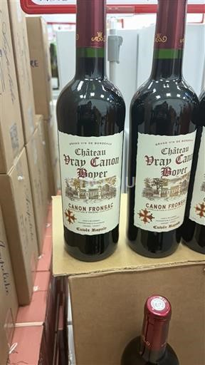 Bordeaux Canon-Fronsac Château Vray Canon Boyer Réservée 2022