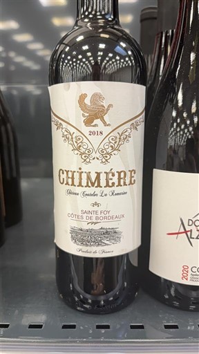 Bordeaux Unspecified Chimère 2018