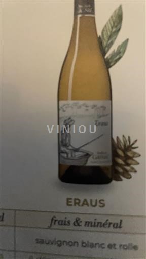 Languedoc y Rosellón Saint-Guilhem-le-Désert Moulin de Gassac Eraus Sin añada