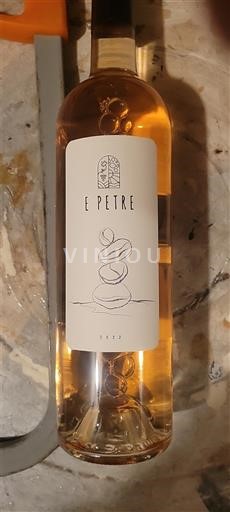 Корсика Острів Краси E Petre 2022