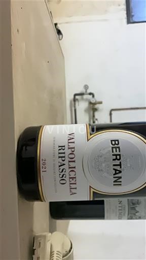 Vénétie Valpolicella Ripasso Bertani Ripasso 2021