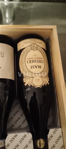 Vêneto Não especificado Masi Costasera Amarone Classico 2020