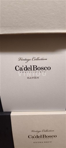 Ломбардія Франчакорта Ca' del Bosco Satèn 2022