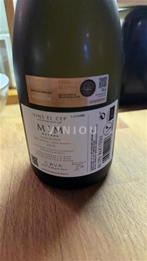 Каталонія Кава Vins El Cep MIM Natura 2018