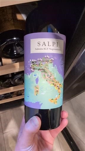 Апулія Саленто Salpi 2024