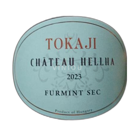 Токай Не вказано Château Hellha 2023