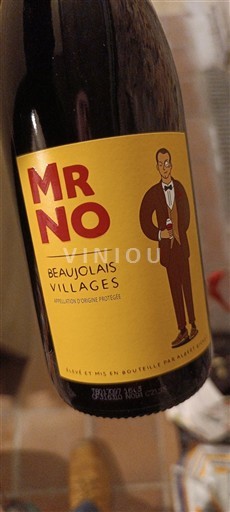 Beaujolais Beaujolais Villages Albert Bichot Mr No 2023