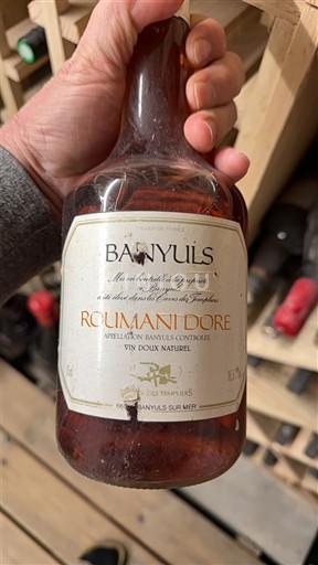 Roussillon Banyuls Cave des Templiers Roumani Dore 1997