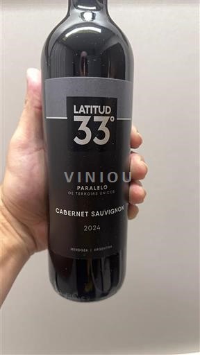 Mendoza Bodega Chandon Latitud 33° 2024