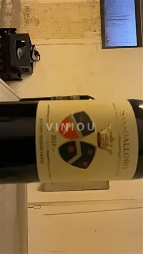 Toscana Sassotondo San Lorenzo 2018