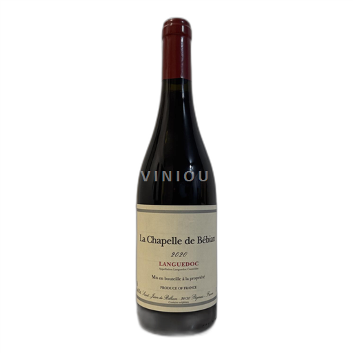 Languedoc La Chapelle de Bébian 2020