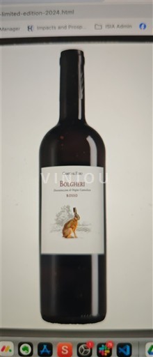 Toscana Bolgheri Campo al Faro Limited Edition 2024