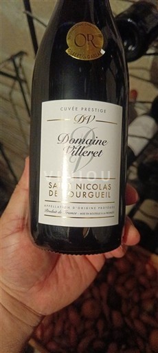 Loire Valley Saumur Domaine Villeret Prestige Non-Vintage