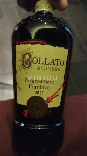 Puglia Salento Guarini Bollato 2023