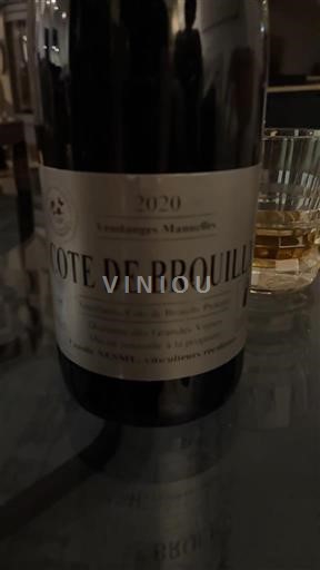 Beaujolais Côte-de-brouilly Domaine Des Grandes Vignes 2020 2020