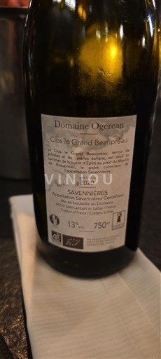 Vallée de la Loire Savennières Domaine Ogereau Clos le Grand Beaupréau 2020