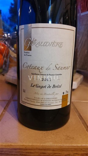 Vallée de la Loire Coteaux-de-saumur La Giraldière Le lingot de Brézé 2011