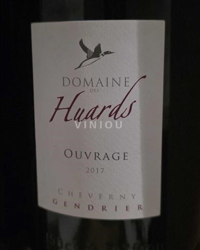 Loire Valley Cheverny Domaine S Huards Ouvrage 2017