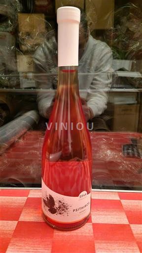 Crète Heraklion Silva Daskalaki Psithiros Non Millésimé