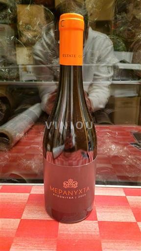 Peloponnese Nemea Estate Gofas Meranyxta 2023