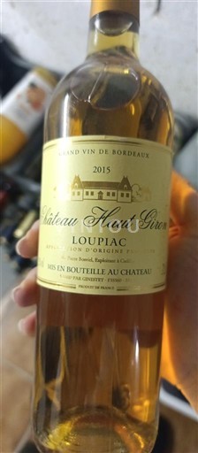 Bordeaux Loupiac Château Haut Giron 2015