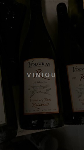 Vallée de la Loire Vouvray Vincent et Julien Raimbault Les Greuils 2023