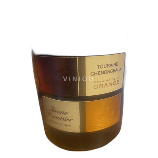 Údolí Loiry Touraine-chenonceaux Domaine de la Grange 2022
