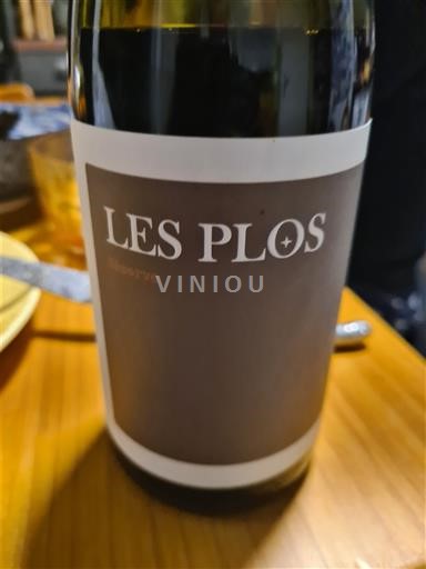 Languedoc y Rosellón País de Oc Les Plos 2022