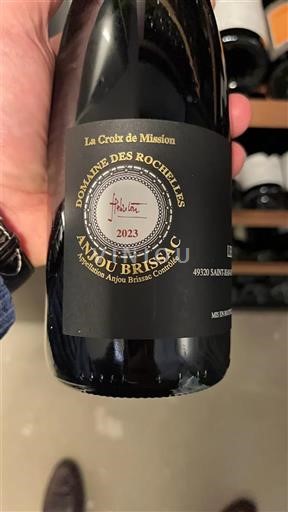 Loire Valley Anjou Villages Brissac Domaine S Rochelles La Croix de Mission 2023