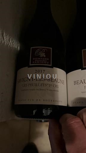 Bourgogne Savigny-lès-beaune Premier Cru Domaine Parigot Les Peuillets 2017