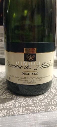 Valle della Loira Domaine S Mathurins 2024