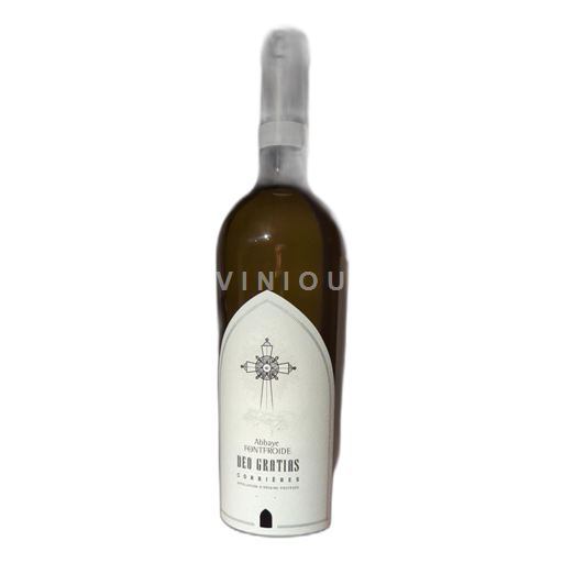 Languedoc Corbières Abbaye de Fontfroide Deo Gratias 2023