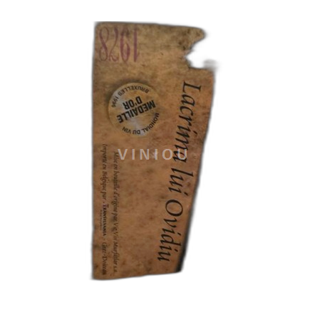 Rumænien Ikke specificeret Murfatlar - Lacrima Lui Ovidiu 1978