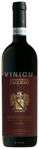 П'ємонт Барбера д'Альба Azienda Agricola Cagliero Superiore 2020