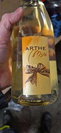 Південний Захід Arthémis Без вінтажу