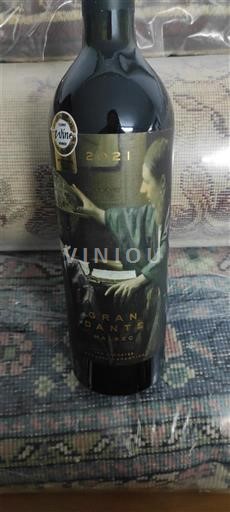 Mendoza Gran Dante 2021