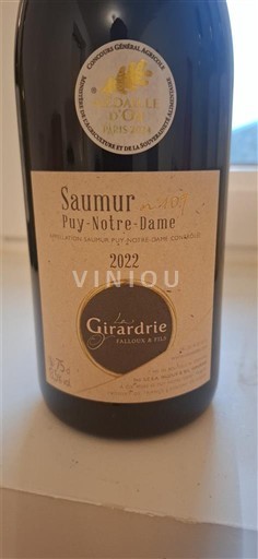 Vallée de la Loire Saumur Puy-Notre-Dame Girardrie 2022