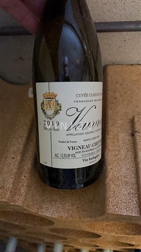 Vallée de la Loire Vouvray Vigneau-Chevreau Clos du Rouet Vendanges Manuelles 2019