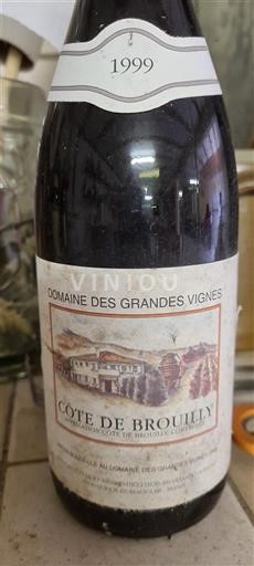 Beaujolais Côte-de-brouilly Domaine S Grandes Vignes 1999