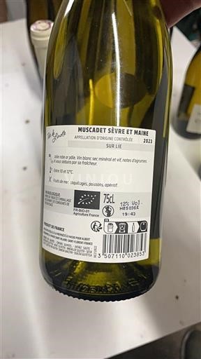 Loire Valley Muscadet Sèvre et Maine Les Fils de René Quinton Sur Lie 2021