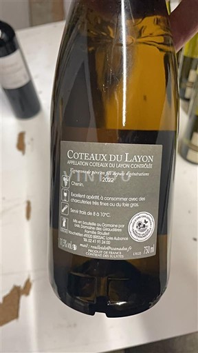 Thung lũng sông Loire Coteaux-du-layon Domaine Des Giraudières 2022 2022