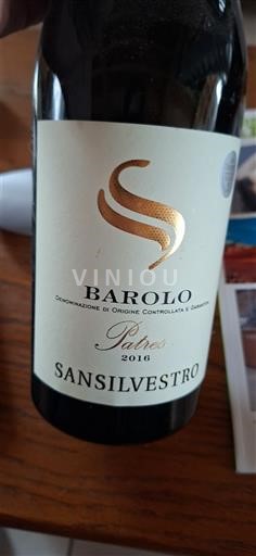 П'ємонт Бароло Sansilvestro Patres 2016