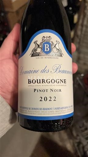 Бургундія Domaine S Beaumont Pinot Noir 2022