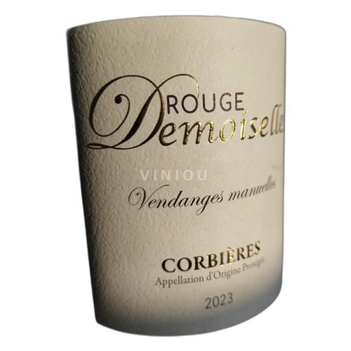 Languedoc Corbières Cellier des Demoiselles Rouge Demoiselles 2023