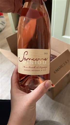 Vallée de la Loire Sancerre Daniel Reverdy & Fils 2023