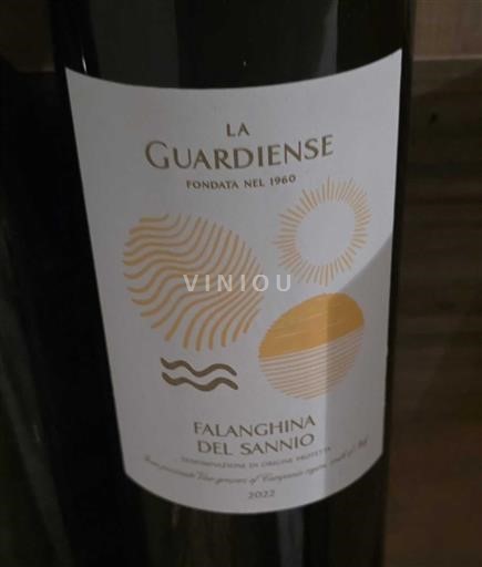 Кампанія Фалангіна дель Санніо La Guardiense 2022