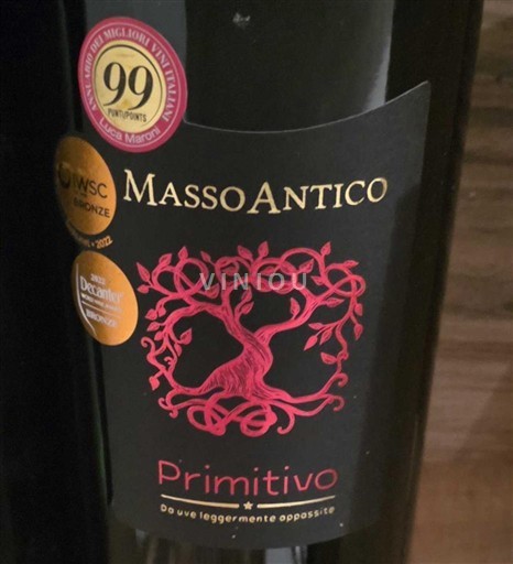 Апулія Примітиво дель Саленто Masso Antico 2021